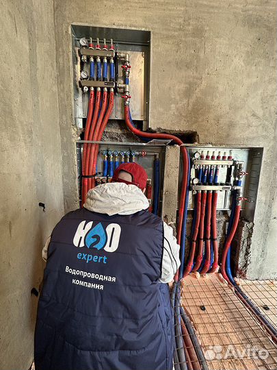 Поиск протечек / Сантехник