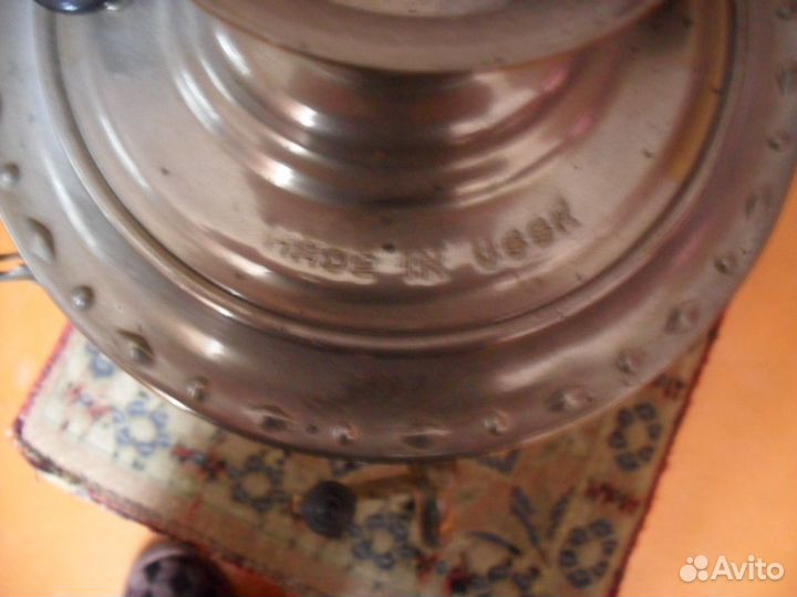 Самовар электрический СССР