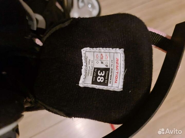 Коньки роликовые