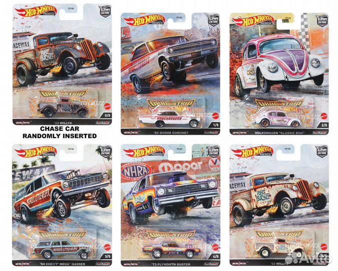 Hot Wheels Drag Strip Premium Set
