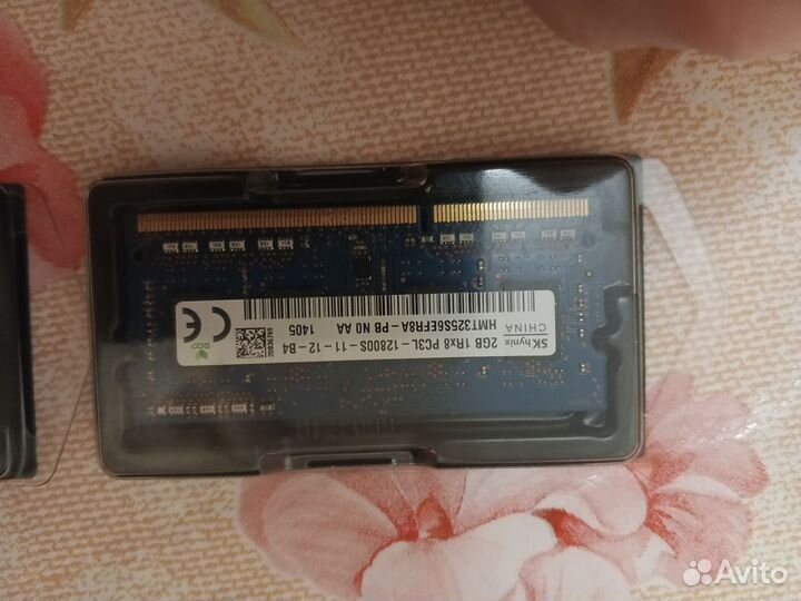 Оперативная память ddr3 для ноутбука 2gb и 4 озу