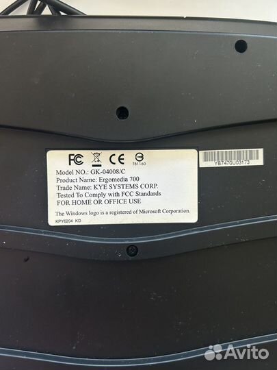 Клавиатура genius GK-04008/C с мышкой