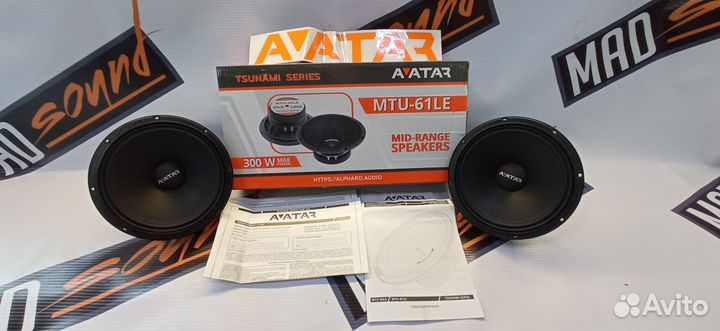 Динамики Avatar MTU-61LE