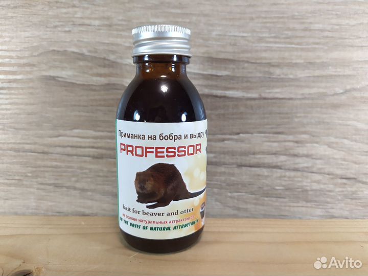 Приманка для охоты на бобра 