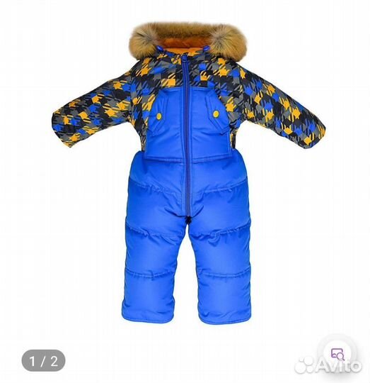 Зимний комбинезон