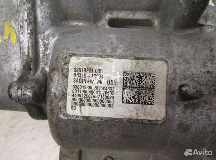 Рейка рулевая Ford FR3Z3504A