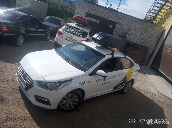 Бокс автобокс с ремнем Хендай Солярис 2020 г