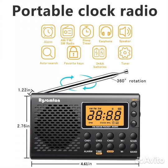 Портативный радио приёмник Rysamton YK-M03