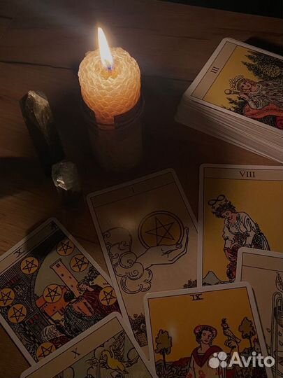 Гадание на картах Таро