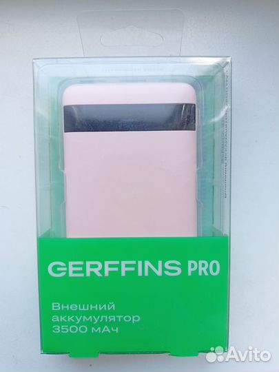 Портативный аккумулятор Power bank 3500мАч