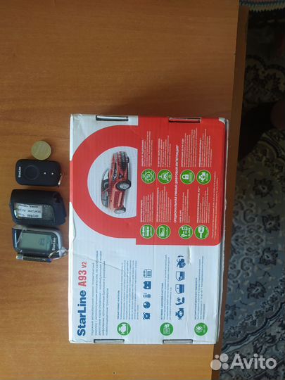 Автосигнализация с автозапуском starline A93 v2