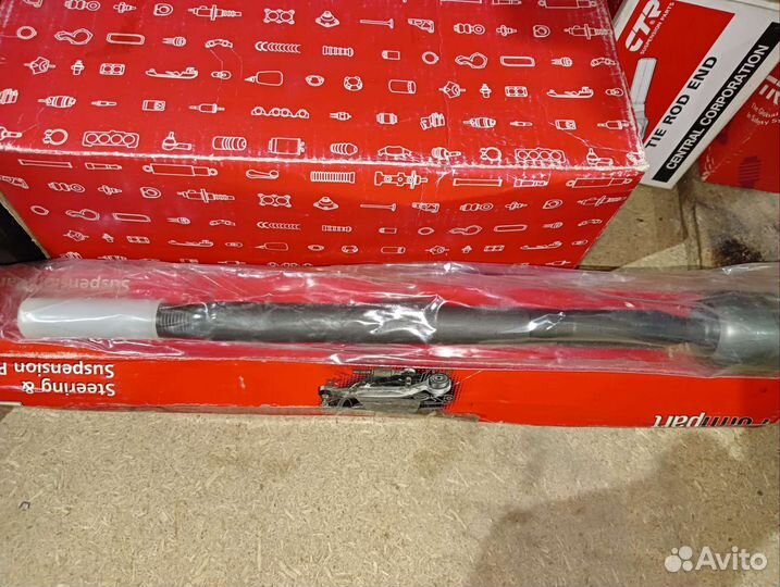 Тяга рулевая Ford Mondeo (1) 1507017