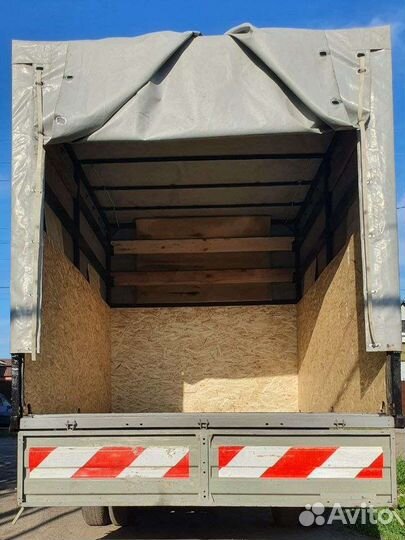 Грузоперевозки