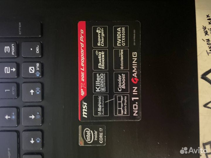 Игровой ноутбук msi leopard pro