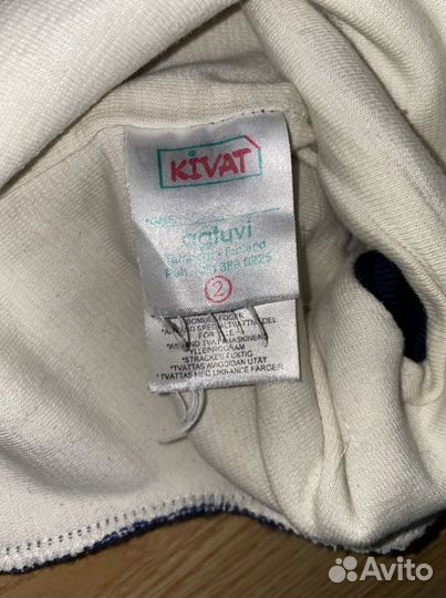 Шапка шлем kivat р.2