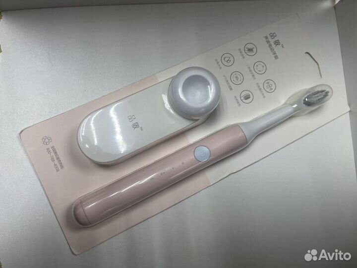 Зубная щетка Xiaomi Mijia Sonic Electric Toothbrus