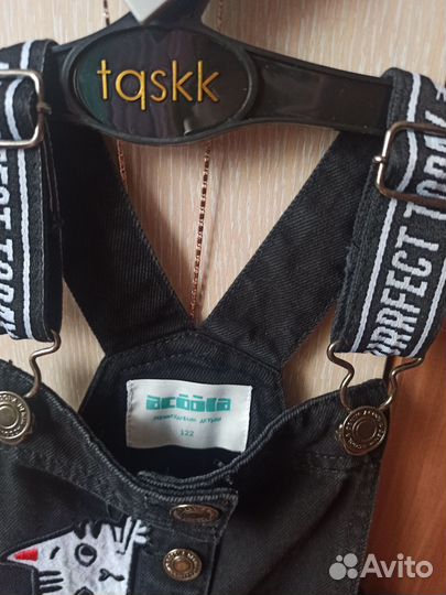 Джинсовый сарафан