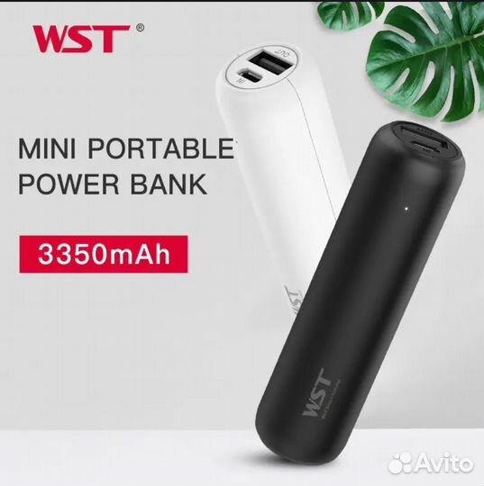 Внешний аккумулятор wst 3350 mah, компакт