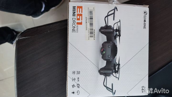 Дрон с камерой