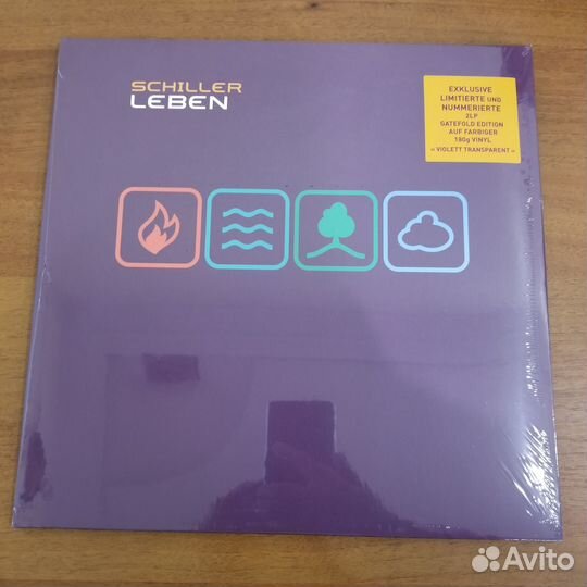 Новые виниловые пластинки 23 (14 штук)