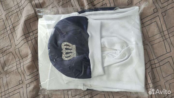 Детские вещи