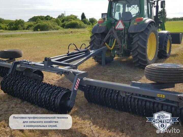 Каток АгроГрад КЗК-6, 2022