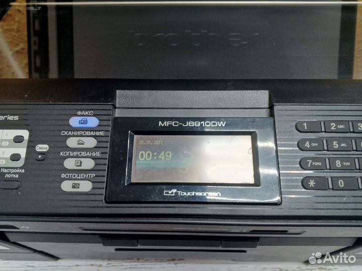 Мфу A3 brother mfc-j6910dw