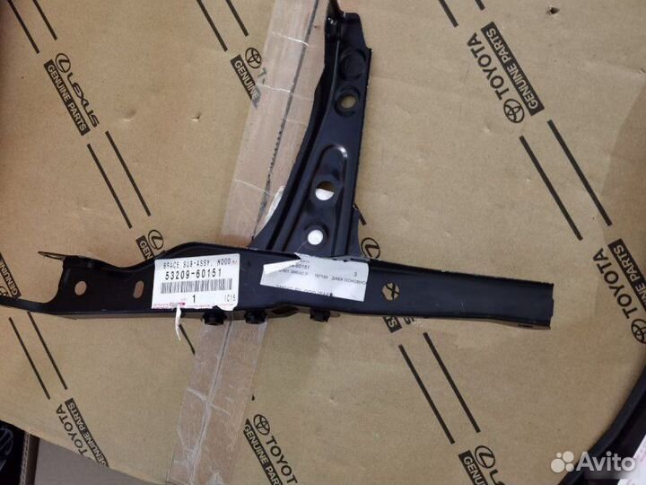 Кронштейны передние Toyota Land Cruiser Prado 150