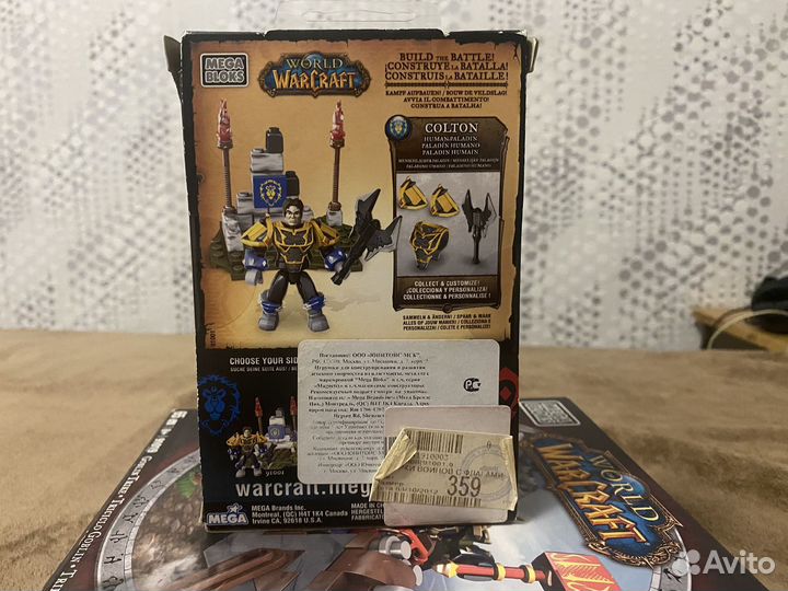 World of warcraft mega bloks конструктор