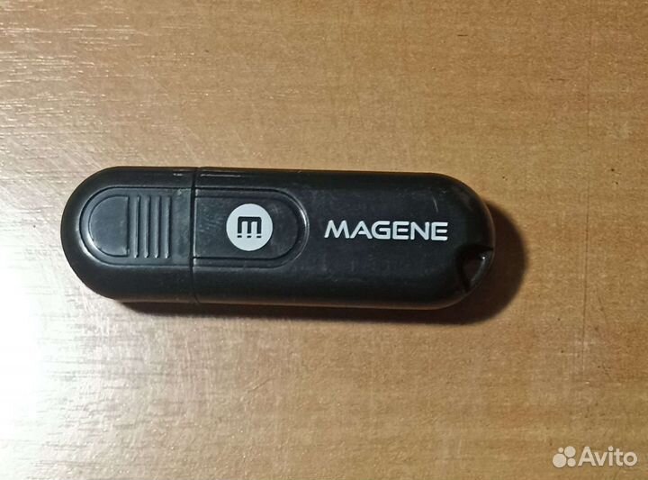 Magene ant + speed