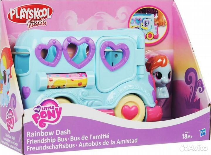 Пони «Мерцание» в трансформирующемся платье