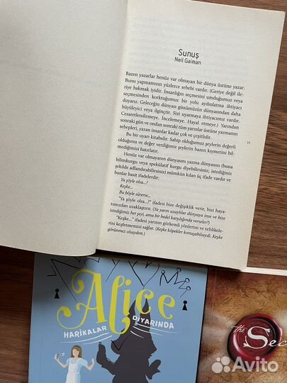 Книги на турецком языке