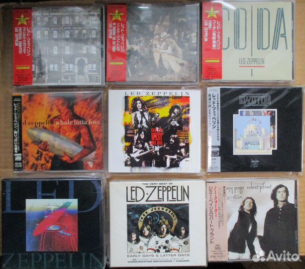 Led Zeppelin, Jimi Hendrix, Cream, Jeff Beck Japan