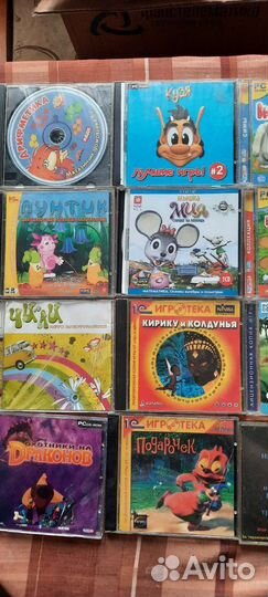 Компьютерные игры диски