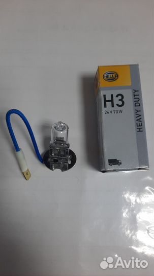 Лампа H3,24V 70W