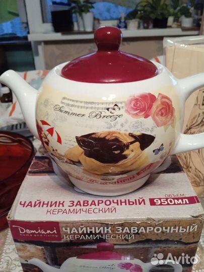 Посуда новая и б/ у 1 раз