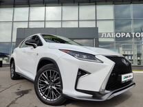 Lexus RX 2.0 AT, 2016, 120 000 км, с пробегом, цена 4 200 000 руб.