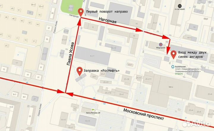 Кнопка стеклоподъемника Nissan Qashqai