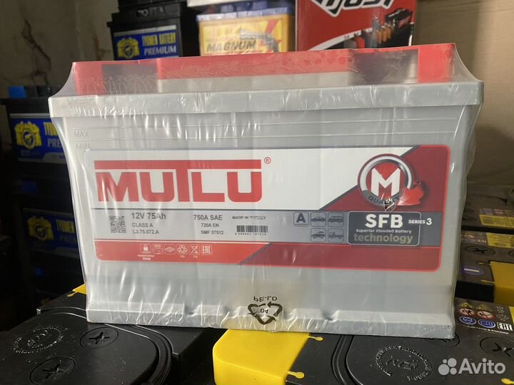 Акб Mutlu 75ah пуск 750а. Новые