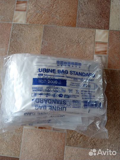 Мочеприёмник прикроватный