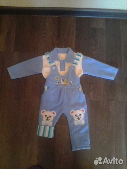 Комплект тёплый