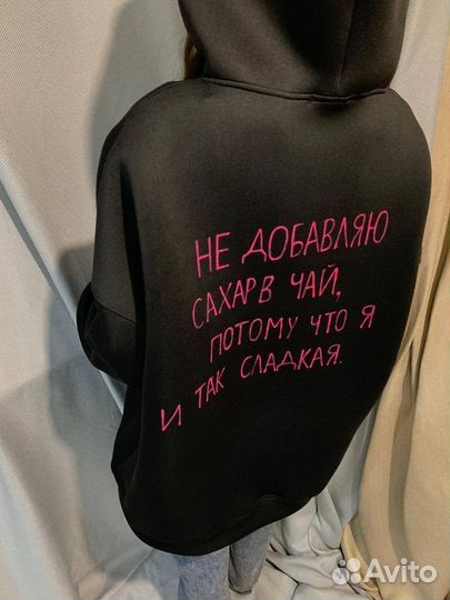 Вышивка на одежде