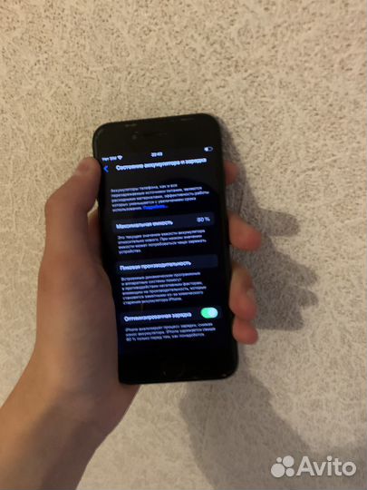 iPhone se 2020