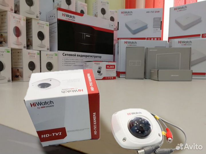 HD-TVI видеокамера 2Мп DS-T251 3.6mm HiWatch