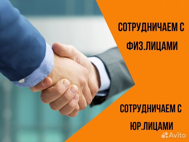 Предоставим рабочих на смену