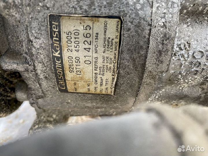 Компрессор кондиционера VQ30DE Nissan 926002Y005