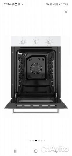 Духовка Homsair OEF451WH