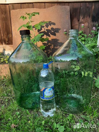 Бутыль стеклянная 20 литров