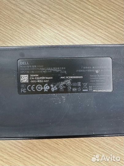 Док-станция Dell D3100 65W