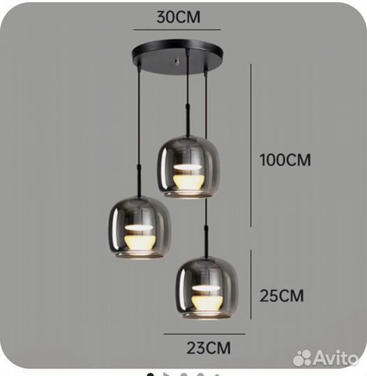 Светильник потолочный подвесной шары